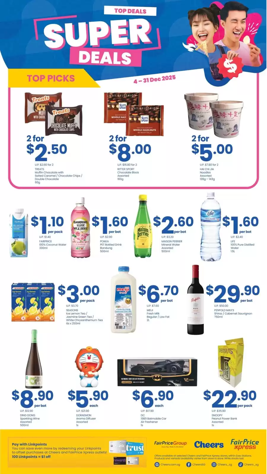 Cheers Singapore Offers from 4 to 31 December 2025 SUPER SALE