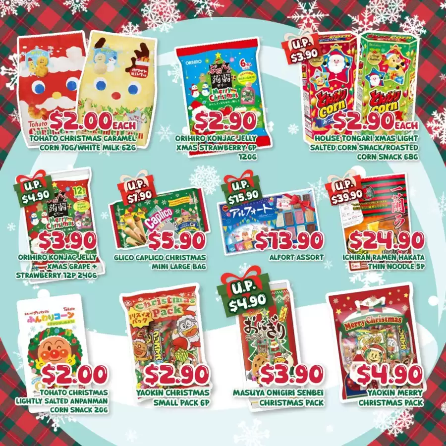 Don Don Donki Singapore Offers from 5 to 19 December 2025 Special offers for you
