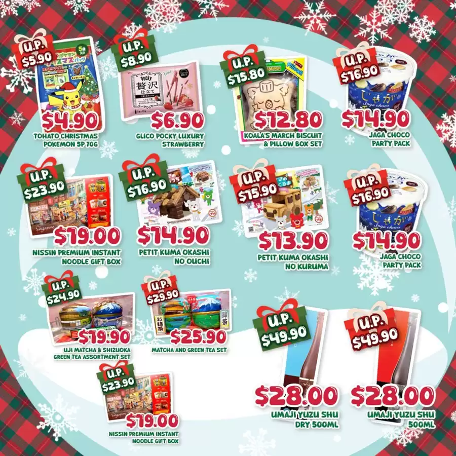 Don Don Donki Singapore Offers from 5 to 19 December 2025 Special offers for you