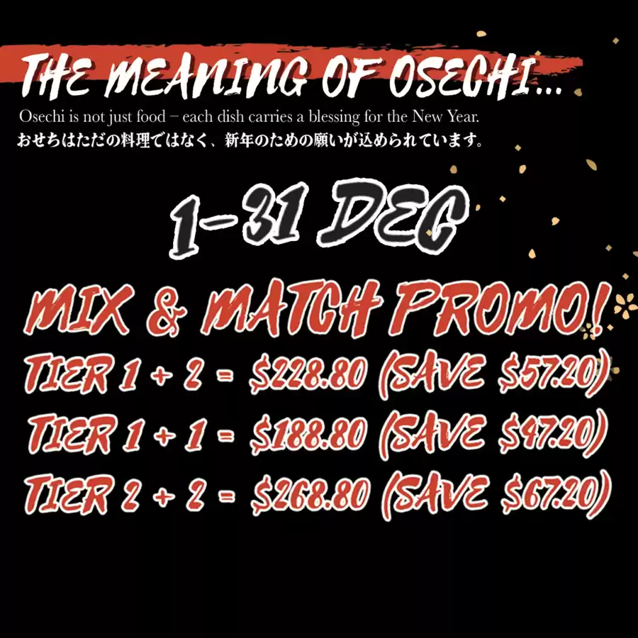 Don Don Donki Singapore Offers from 1 to 31 December 2025 Great discounts on selected products