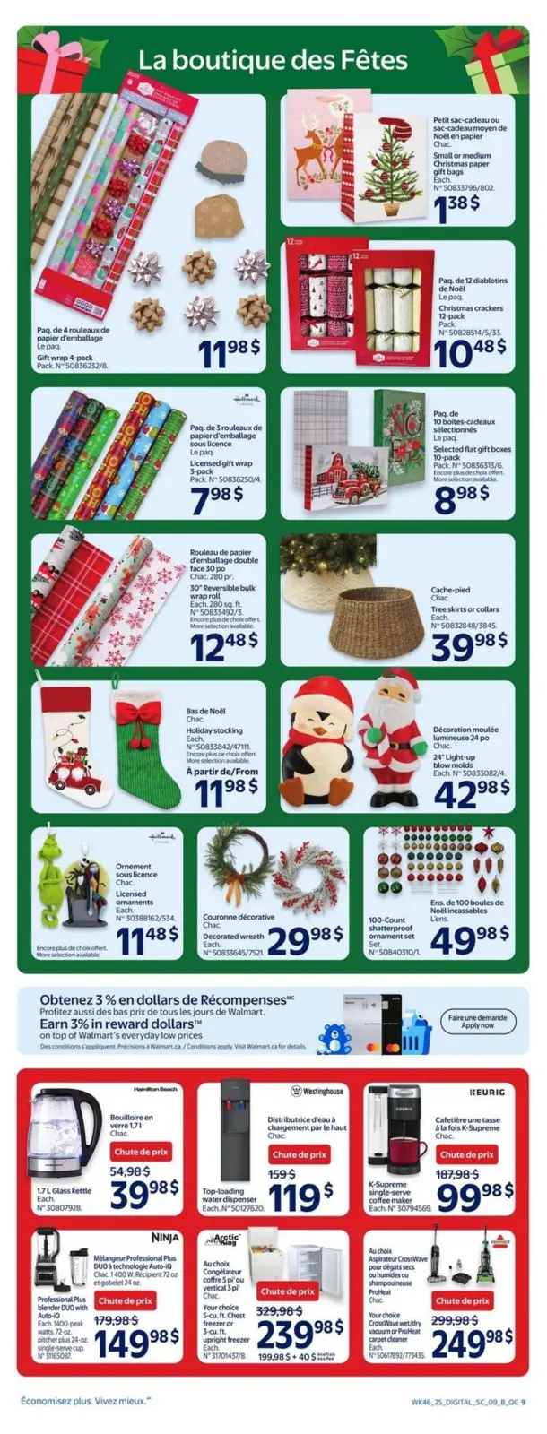 Página 13 en Ofertas exclusivas en Walmart Canadá
