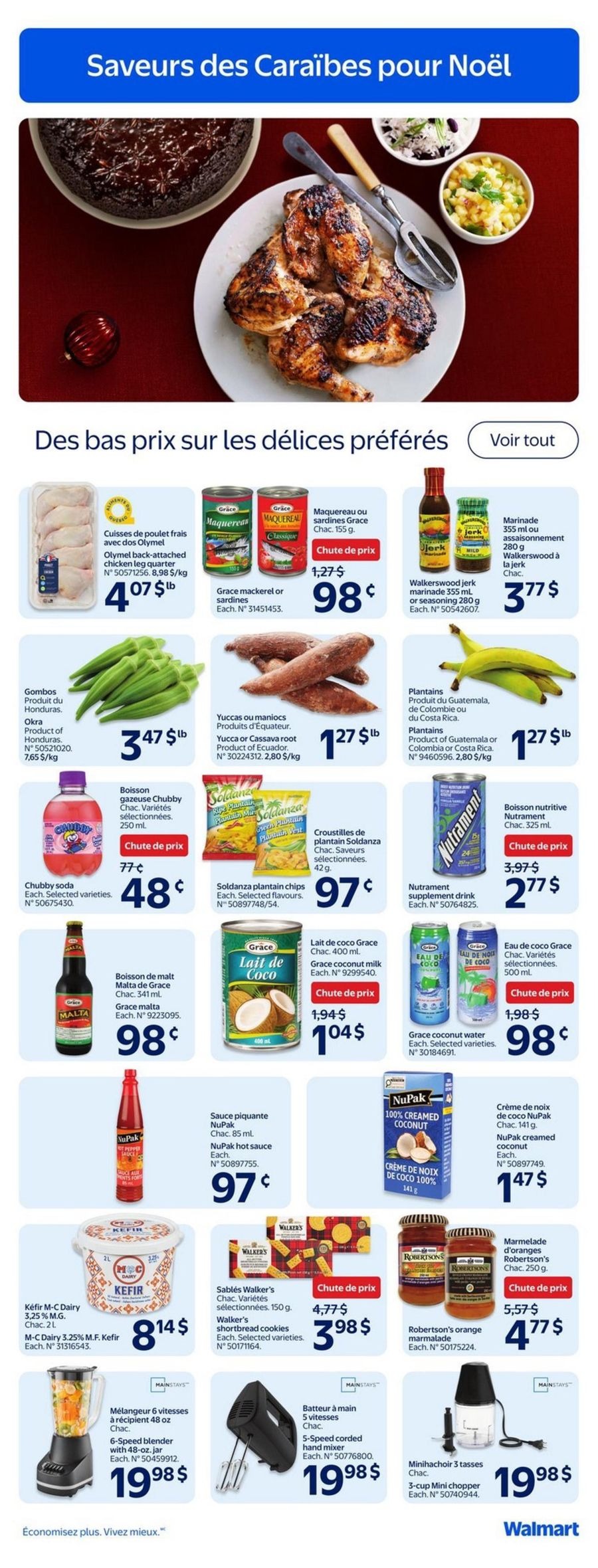 Walmart Canada Offers from 11 to 17 December 2025 Exclusive bargains