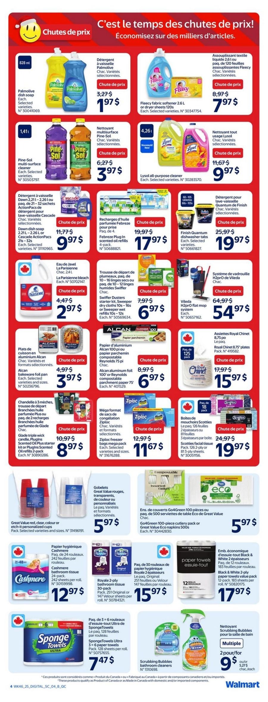 Walmart Canada Offers from 11 to 17 December 2025 Exclusive bargains