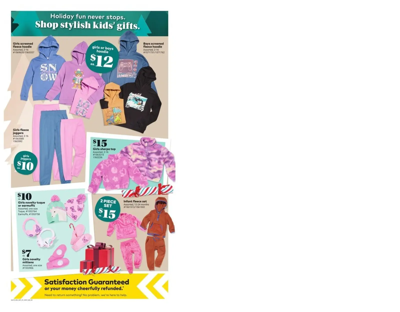 Page 31 in Low Price at Giant Tiger Canada