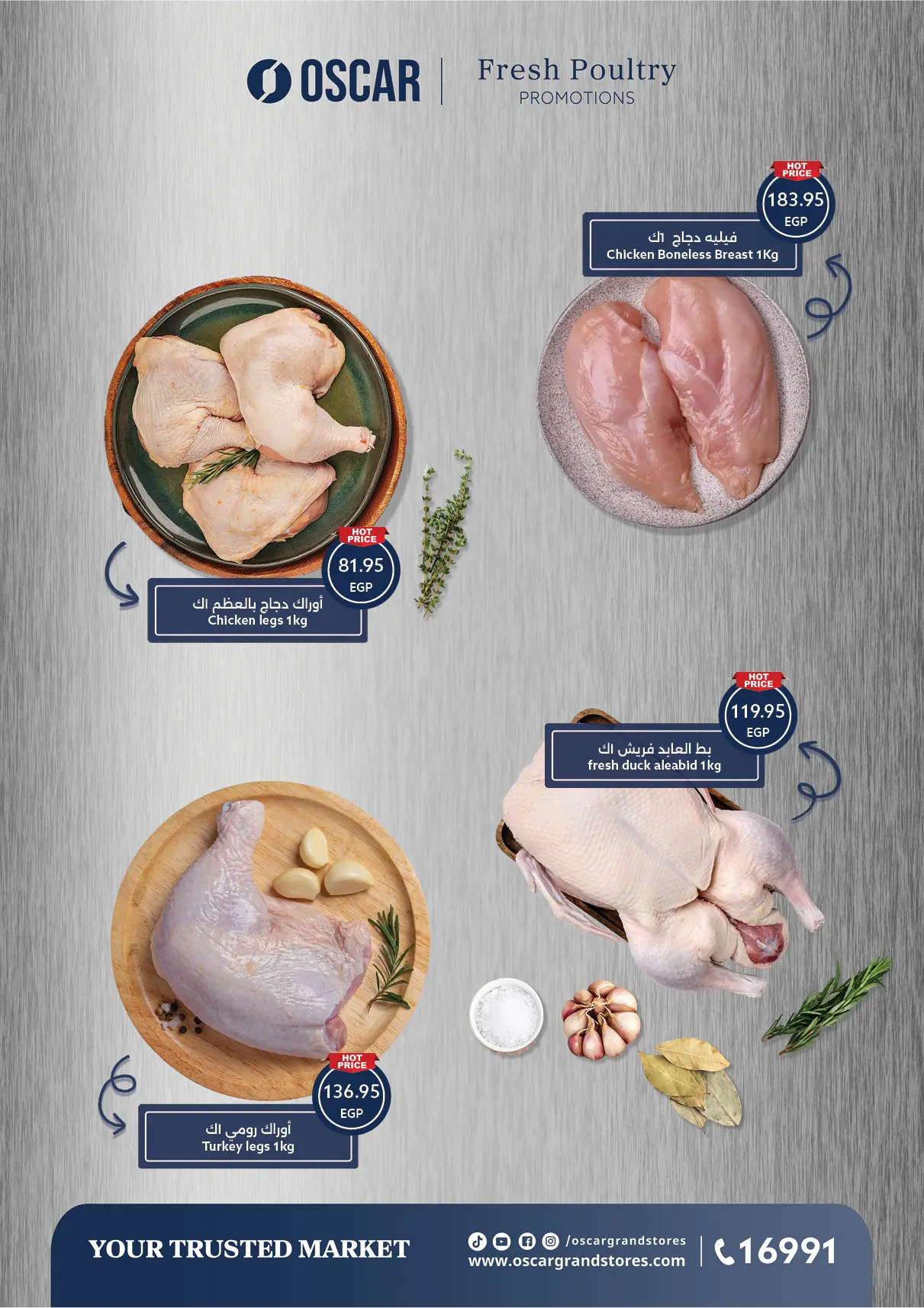 Ofertas de Tiendas Oscar Egipto de 12 a 14 diciembre 2025 Ofertas de apertura