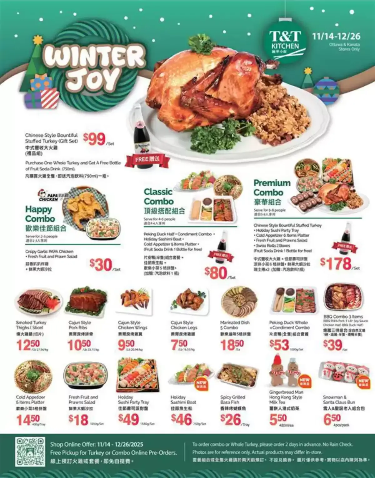 T&T Supermarket Canada Offers from 14 to 26 December 2025 special offers - Page 1
