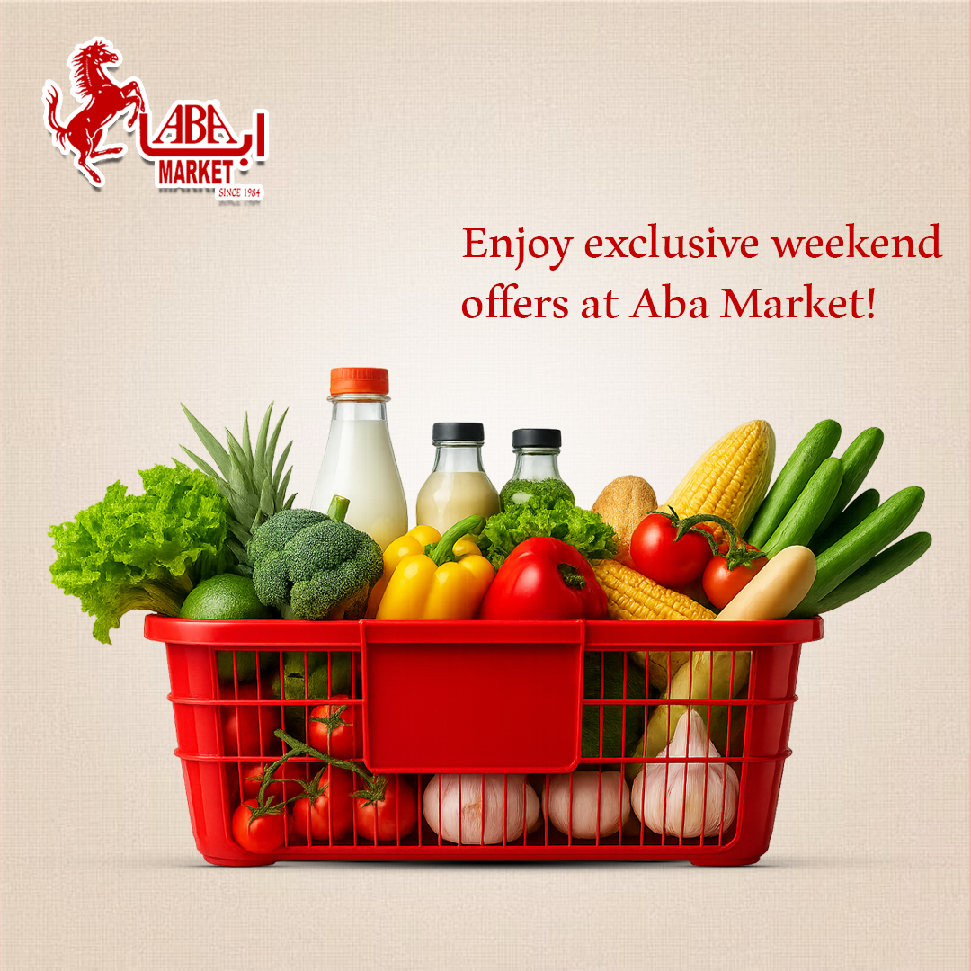 ABA market Egypt Offers from 11 to 13 December 2025 Weekend Deals - Page 1