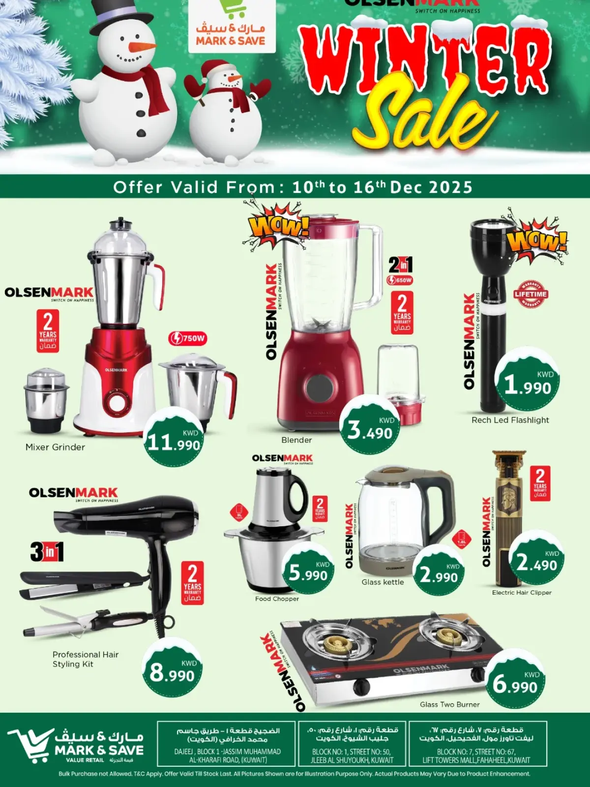 Page 1 in Winter Sale at Mark & Save Kuwait