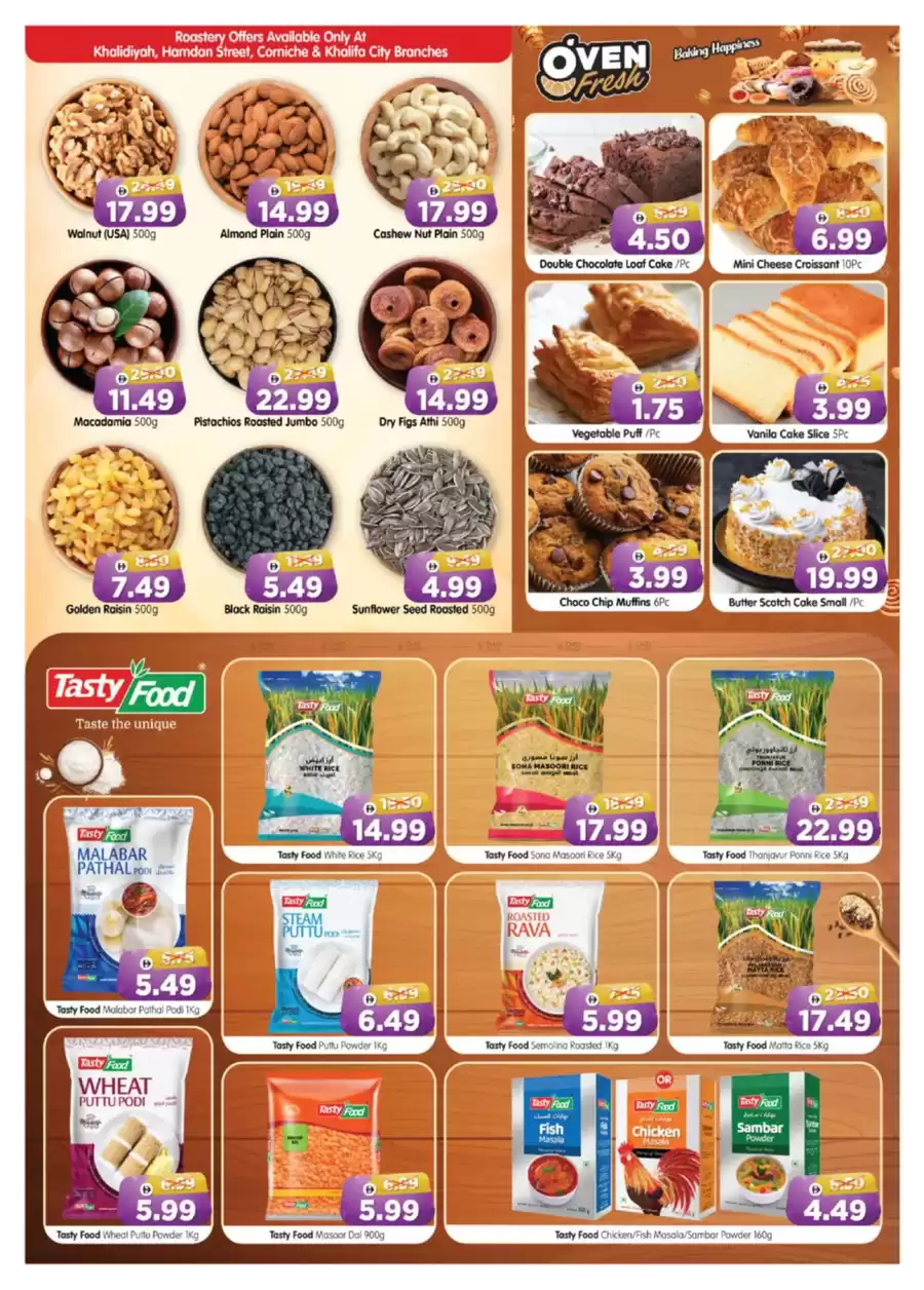 Ofertas de Hipermercado Al Madina Emiratos Árabes Unidos de 10 octubre a 6 marzo 2026 Ofertas de invierno