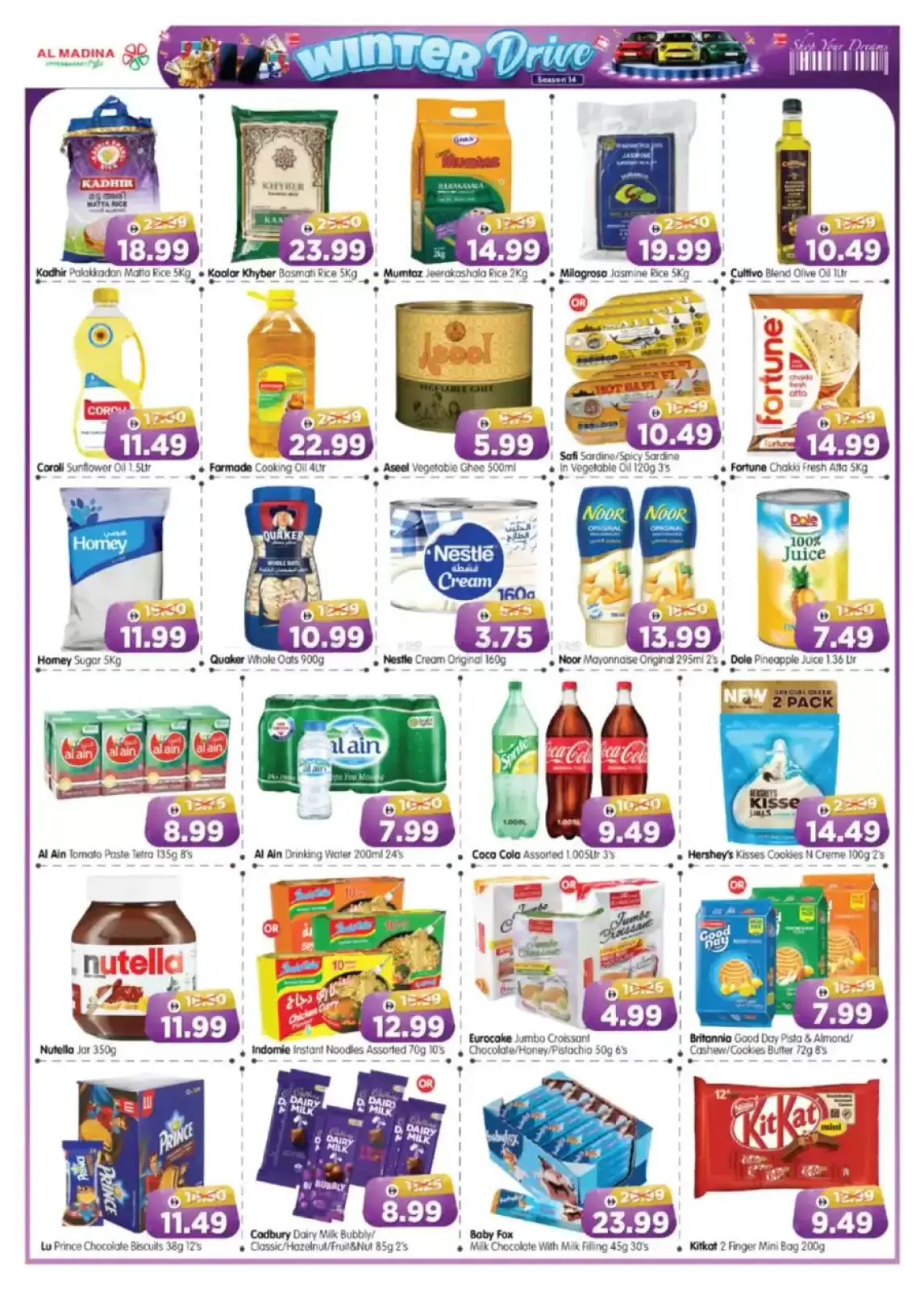 Page 4 in Winter Deals at Al Madina Hypermarket UAE