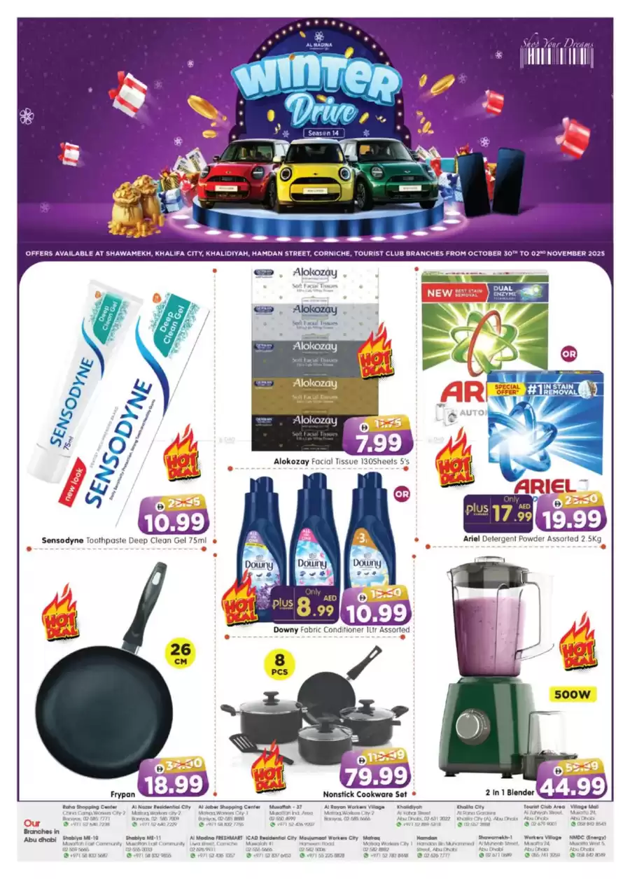 Ofertas de Hipermercado Al Madina Emiratos Árabes Unidos de 10 octubre a 6 marzo 2026 Ofertas de invierno