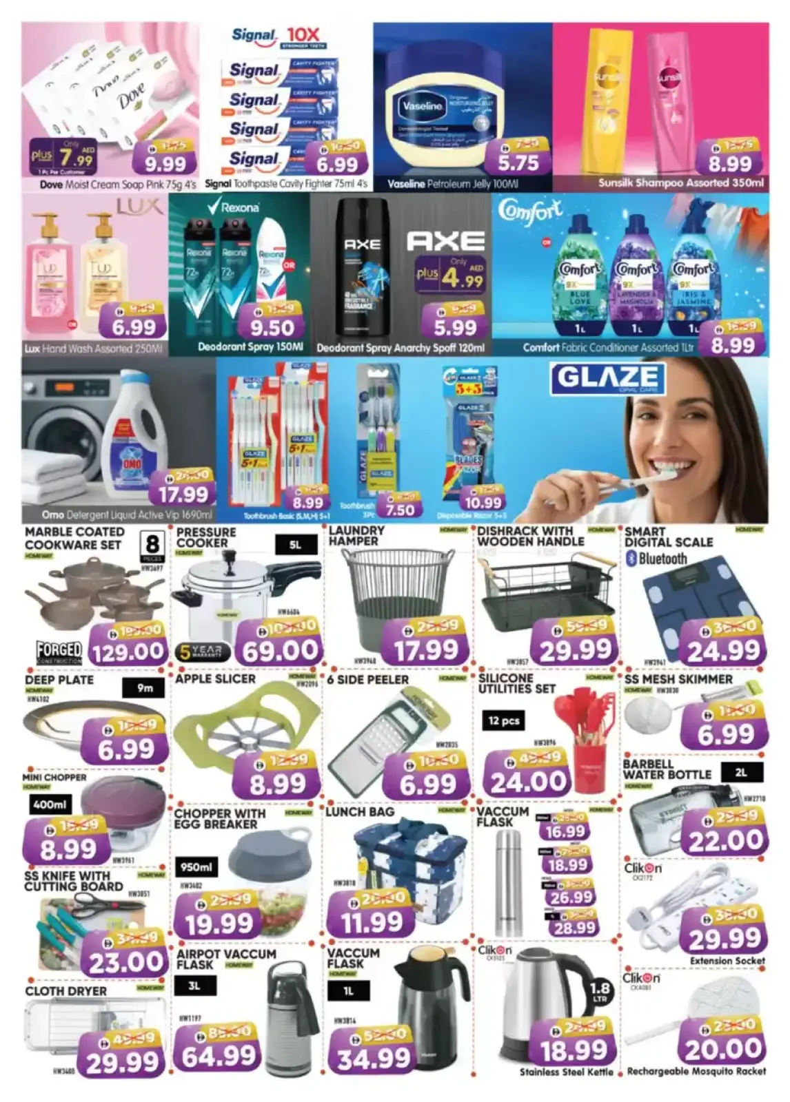 Page 7 in Winter Deals at Al Madina Hypermarket UAE