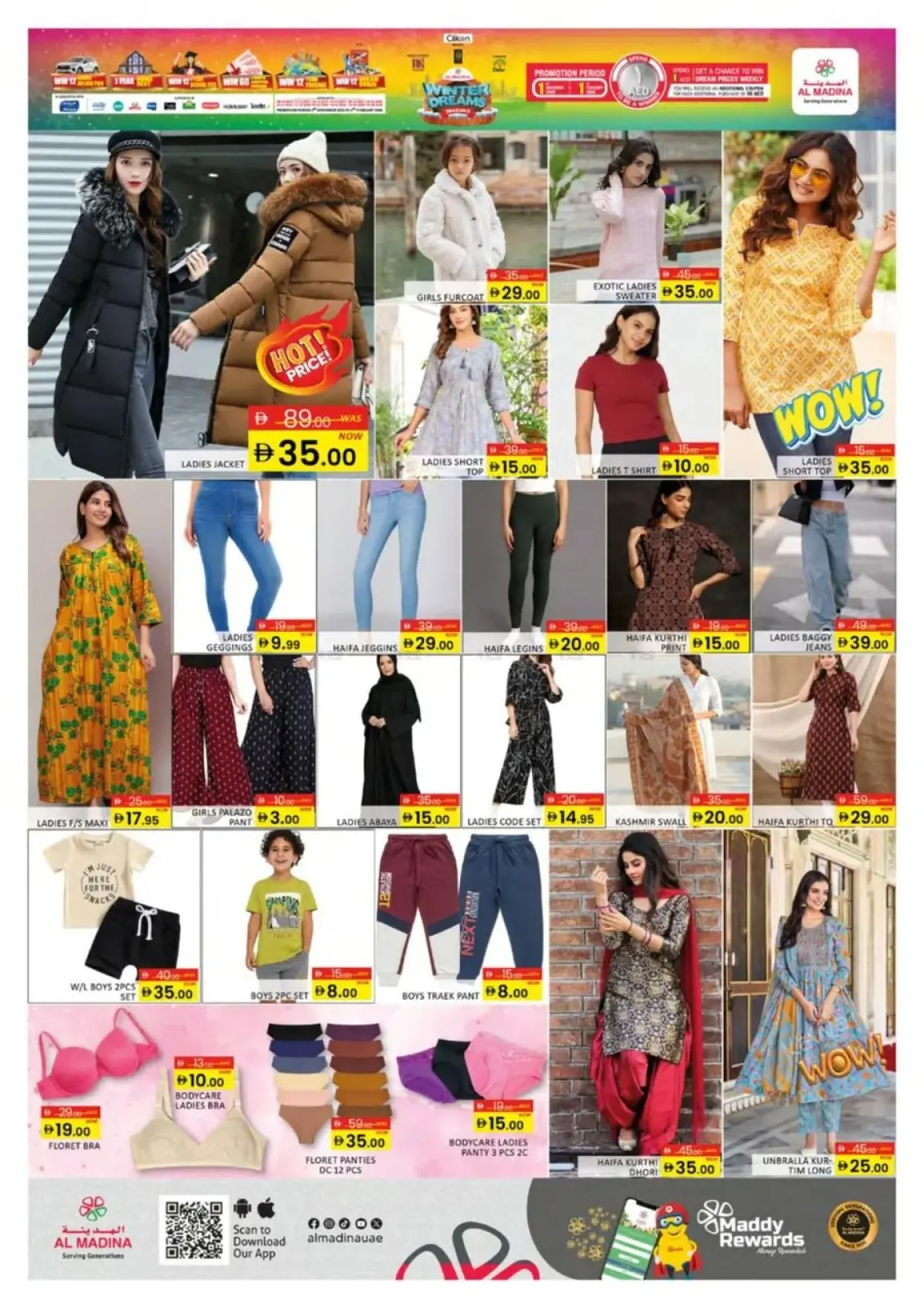 Page 13 in Winter Dream Deals at Al Madina Hypermarket UAE