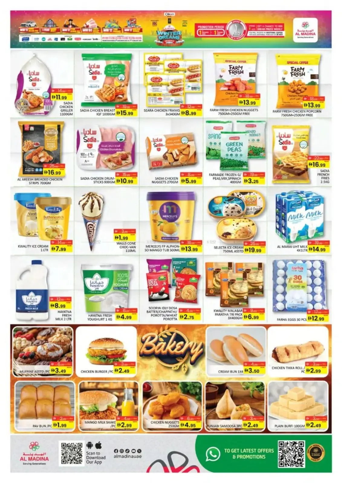 Page 5 in Winter Dream Deals at Al Madina Hypermarket UAE