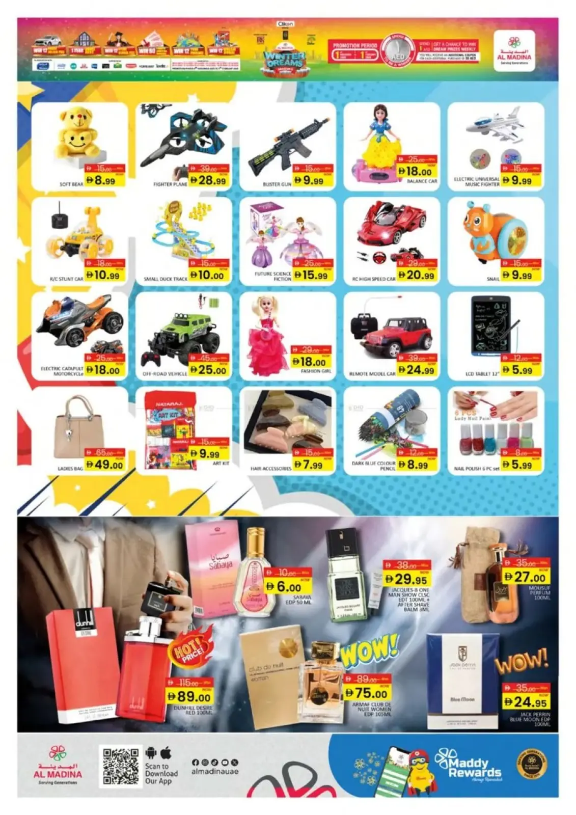 Page 11 in Winter Dream Deals at Al Madina Hypermarket UAE