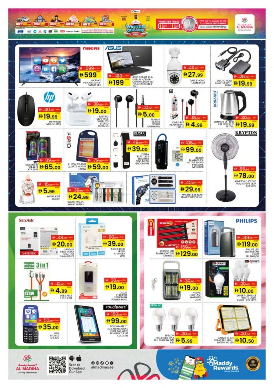 Ofertas de Hipermercado Al Madina Emiratos Árabes Unidos de 1 noviembre a 1 febrero 2026 Ofertas Sueño de Invierno