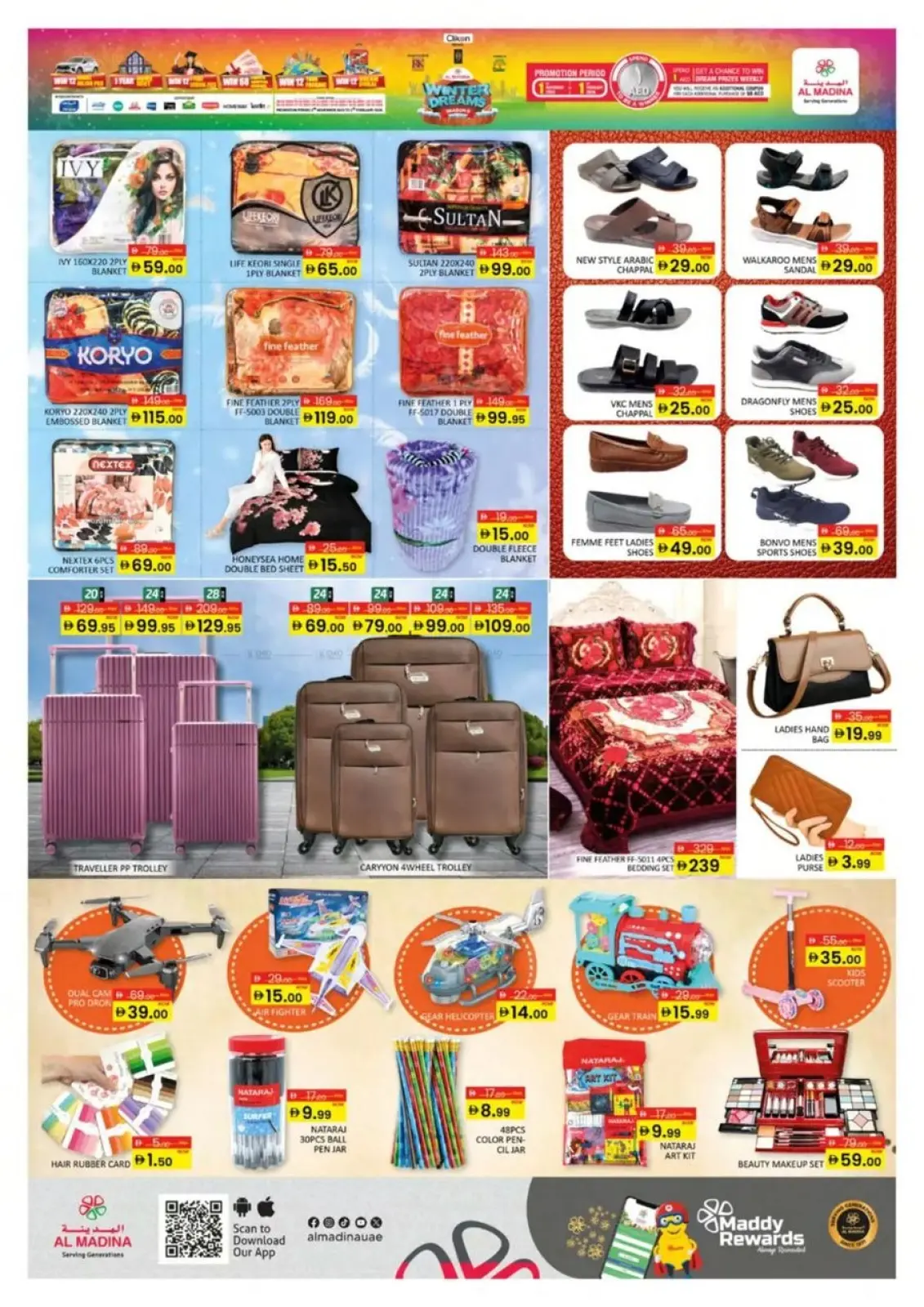 Page 9 in THE DEAL FACTORY at Al Madina Hypermarket UAE