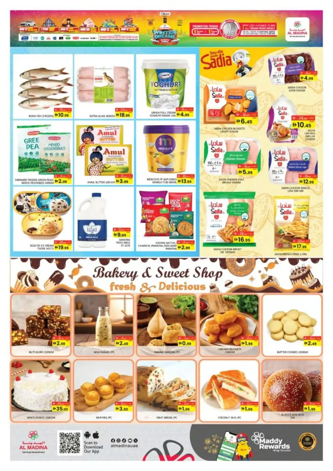 Page 5 in THE DEAL FACTORY at Al Madina Hypermarket UAE