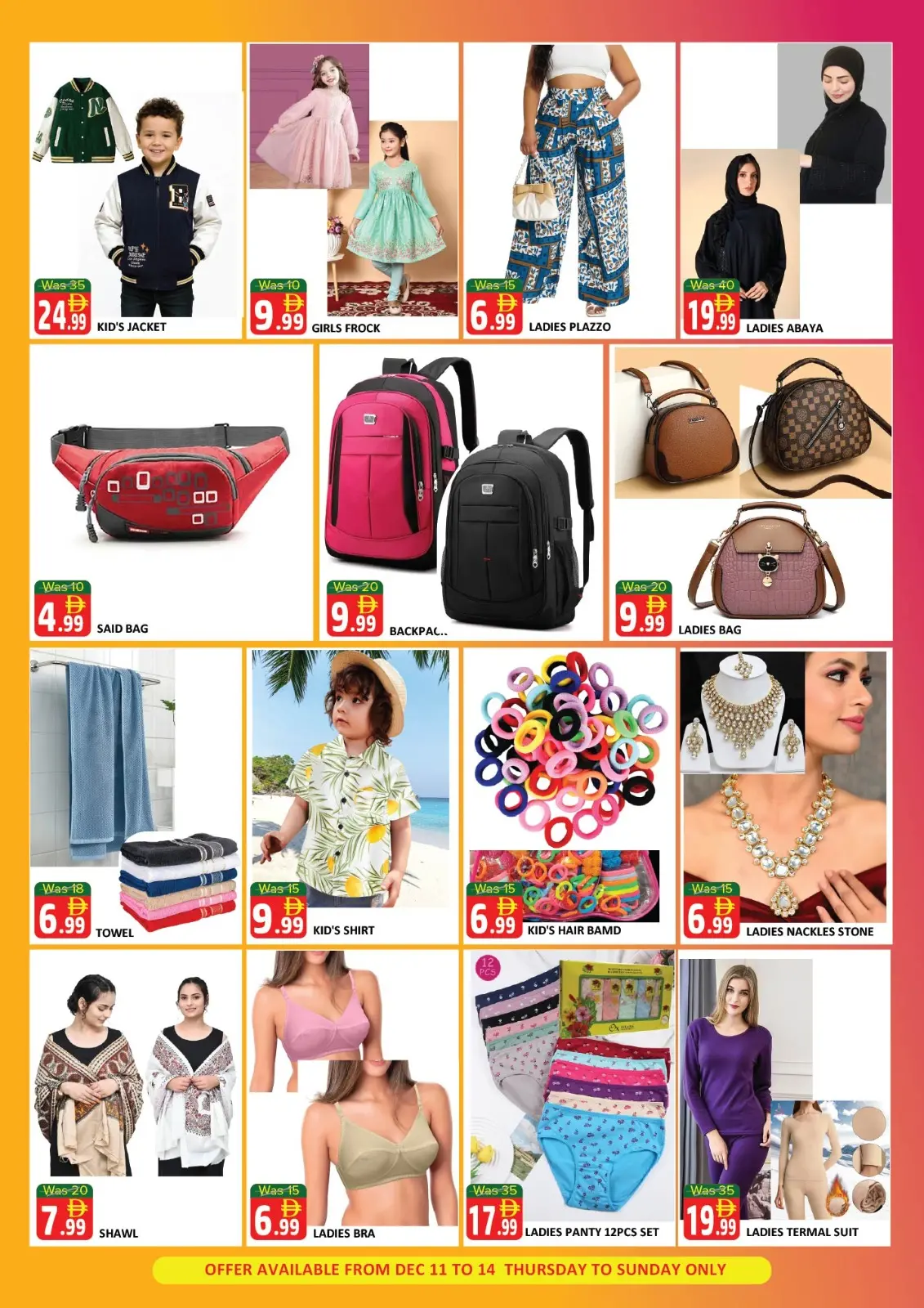 Page 7 in Hot Deals at Al Kabayel UAE
