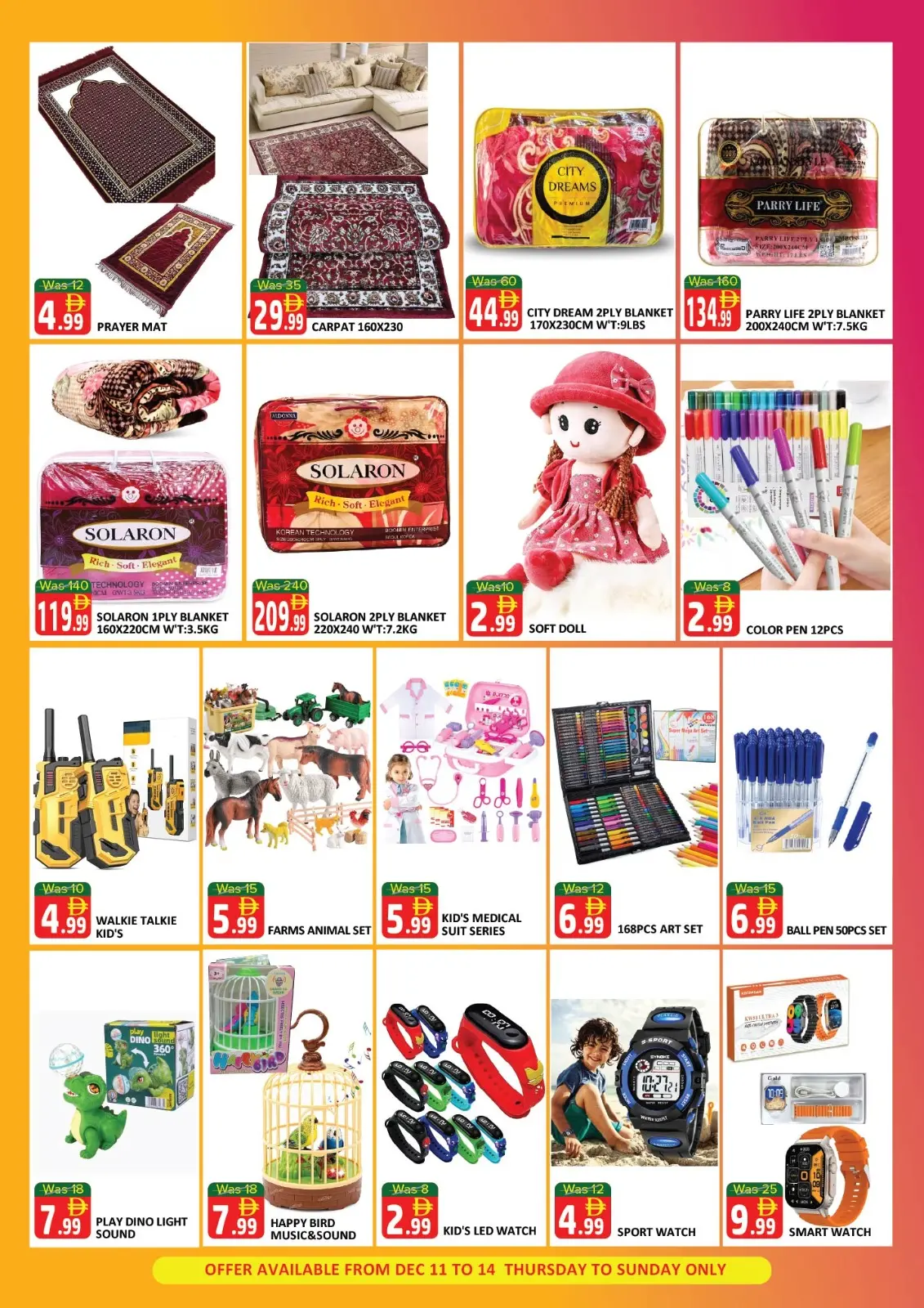 Page 6 in Hot Deals at Al Kabayel UAE