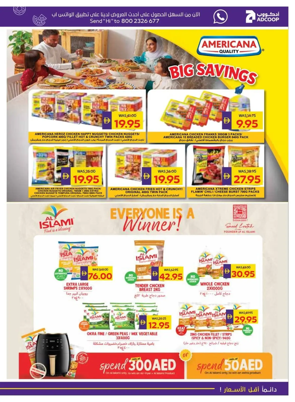 Page 11 dans Packs à Méga-Valeur chez Coopérative d'Abou Dhabi ADCOOP Émirats arabes unis