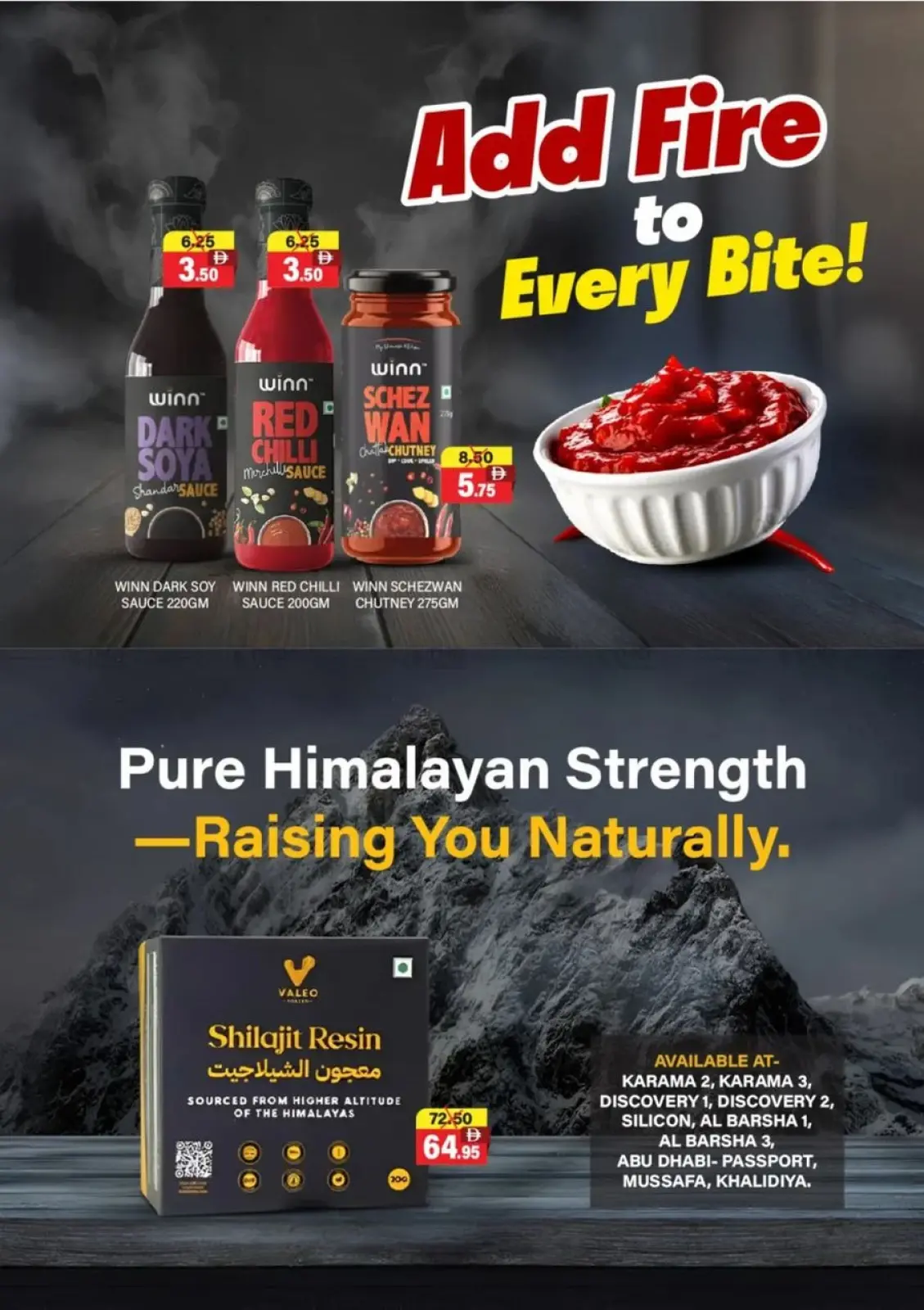 Page 12 in National Day Offers at Al Adil UAE