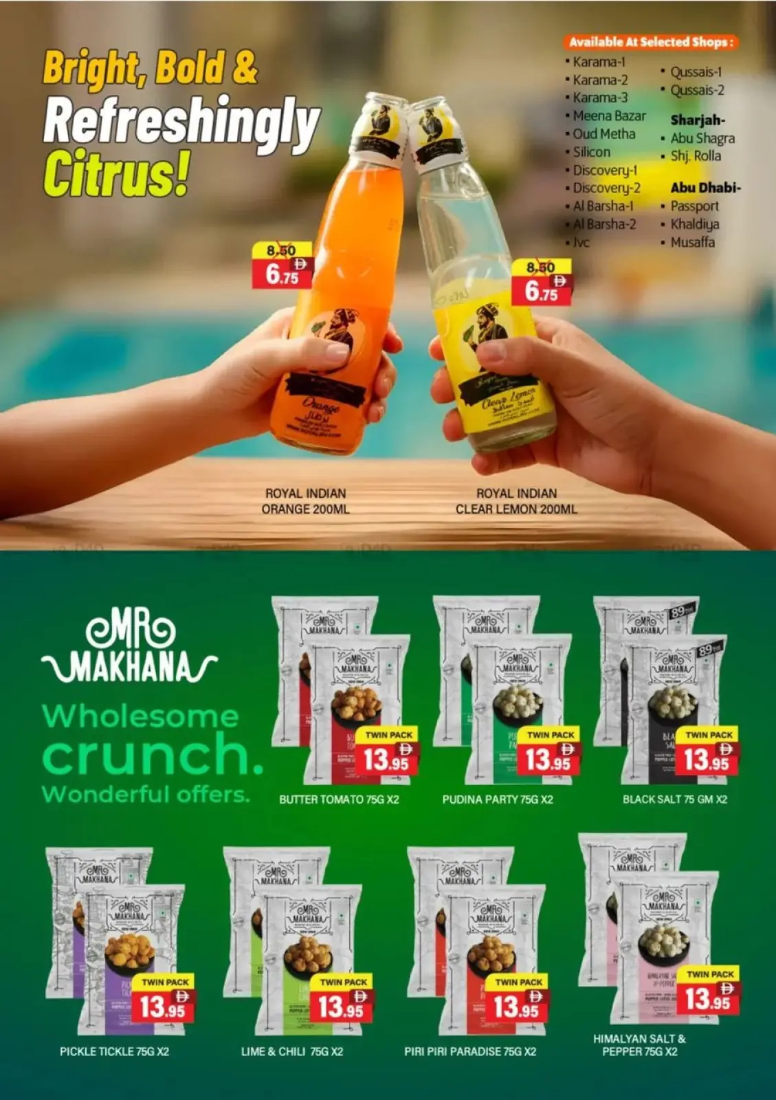 Page 14 in National Day Offers at Al Adil UAE