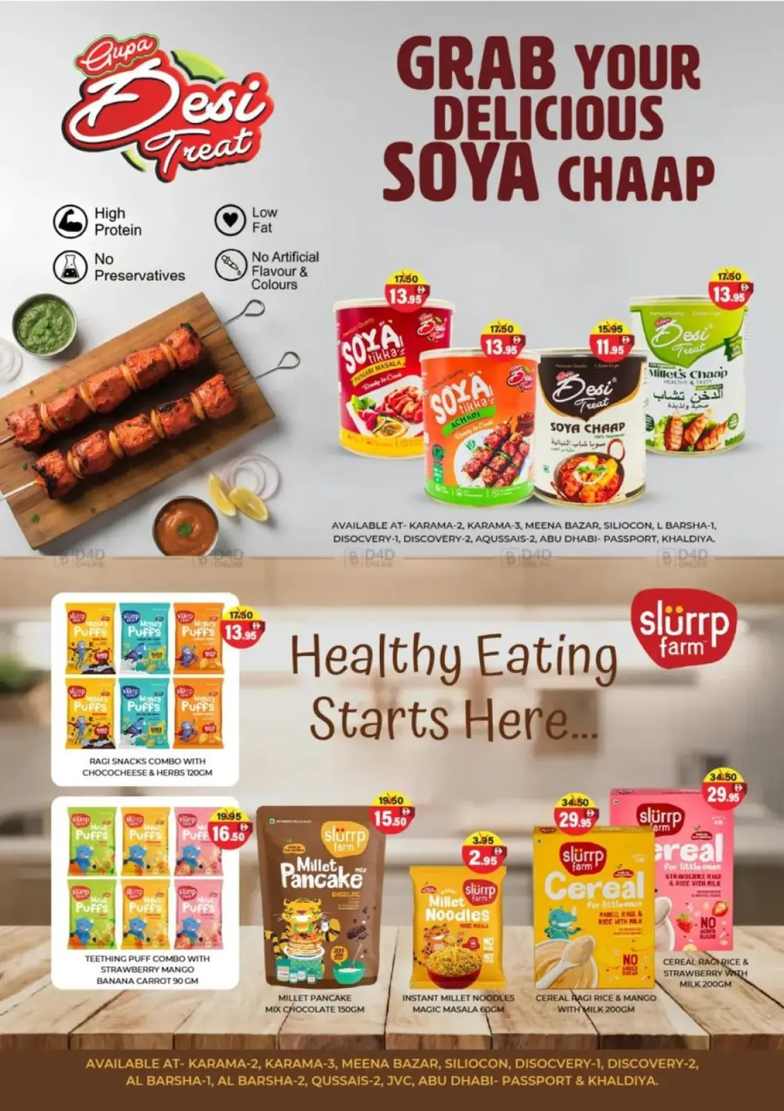 Page 8 in Weekend Great Deals at Al Adil UAE