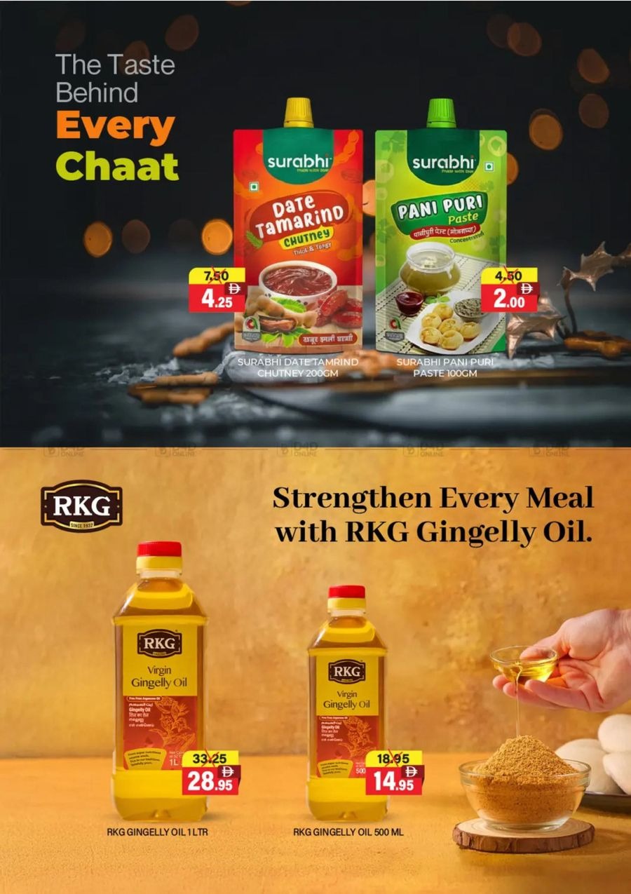 Ofertas de Al Adil supermercado Emiratos Árabes Unidos de 12 a 21 diciembre 2025 Grandes Ofertas de Fin de Semana