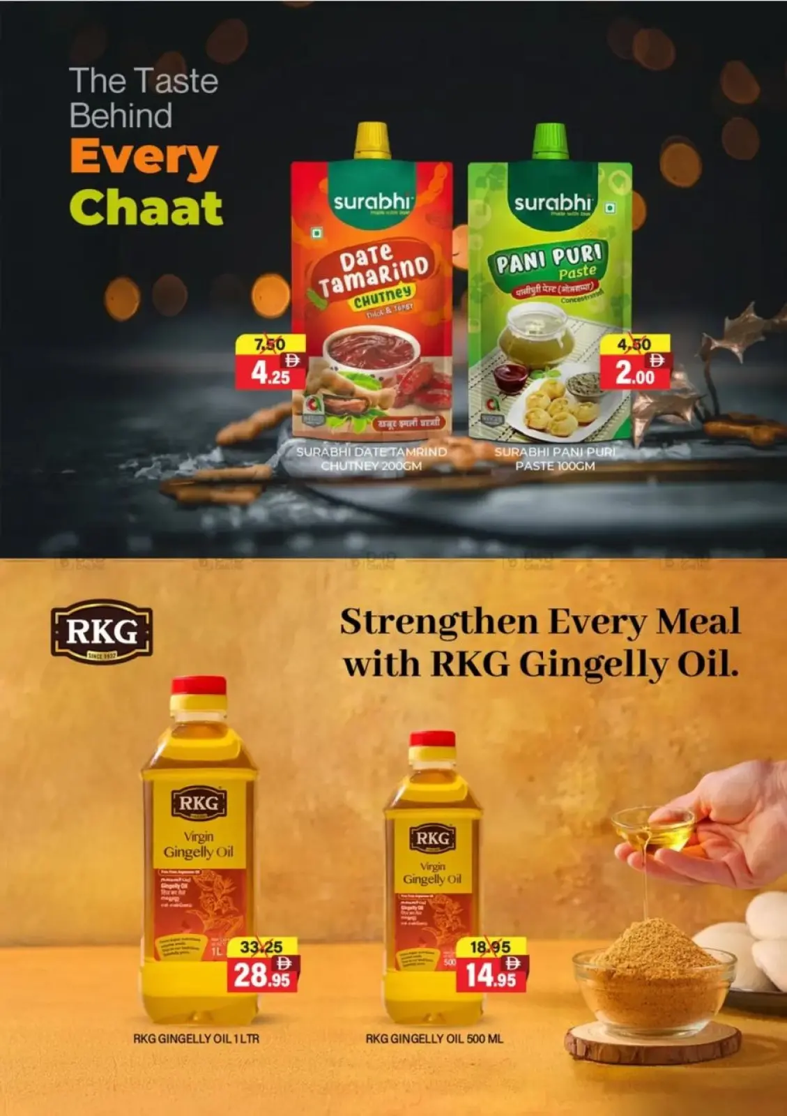 Page 7 in Weekend Great Deals at Al Adil UAE