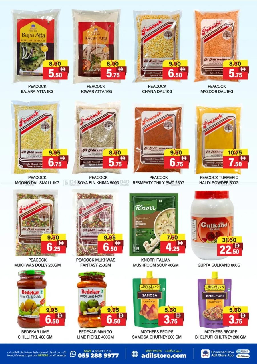 Ofertas de Al Adil supermercado Emiratos Árabes Unidos de 12 a 21 diciembre 2025 Grandes Ofertas de Fin de Semana