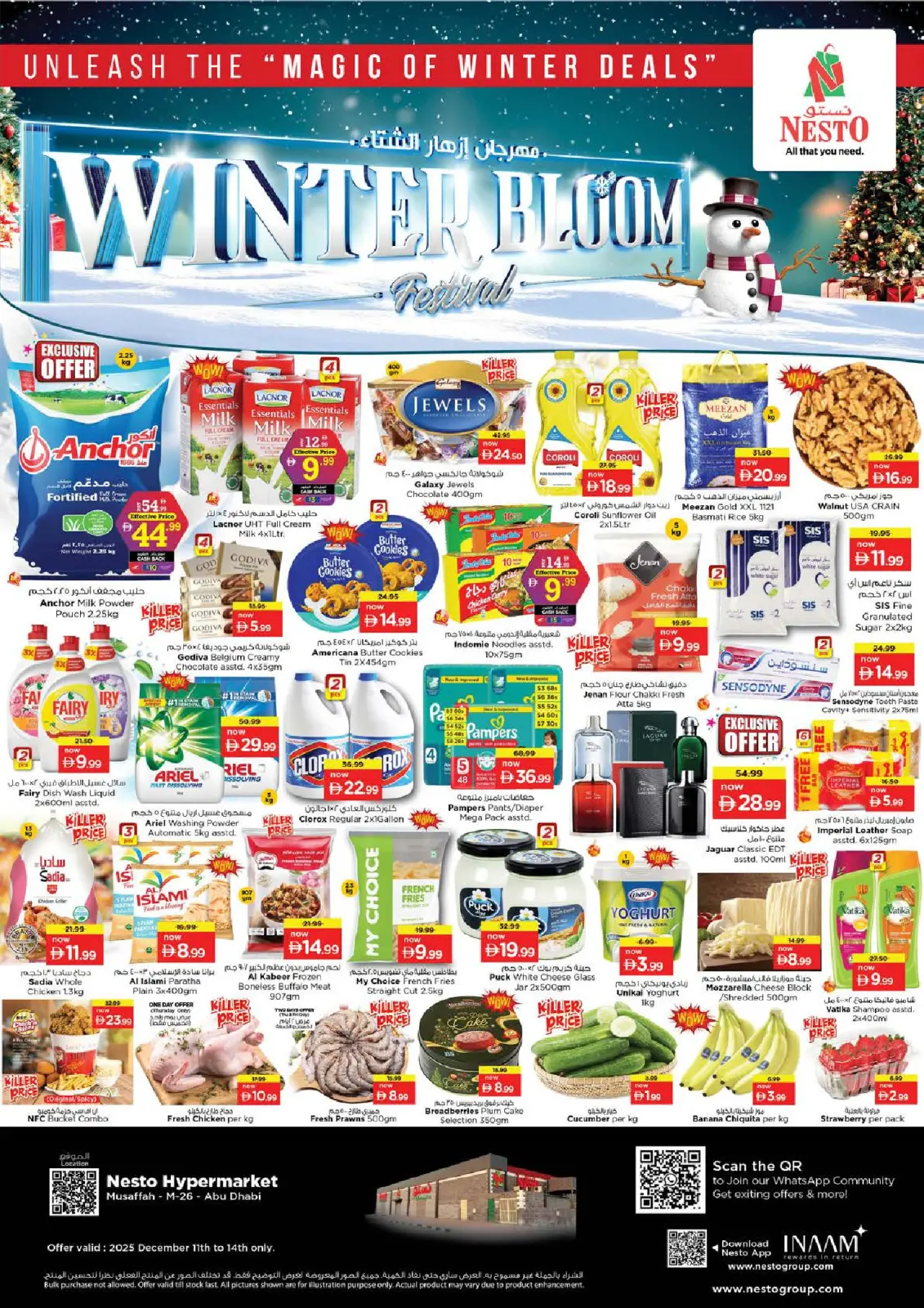 Page 1 in Winter Blossom Festival at Nesto UAE