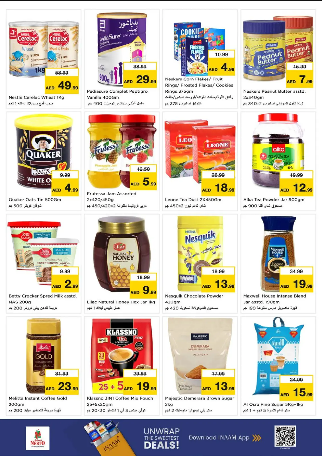 Page 4 in Winter Blossom Festival at Nesto UAE