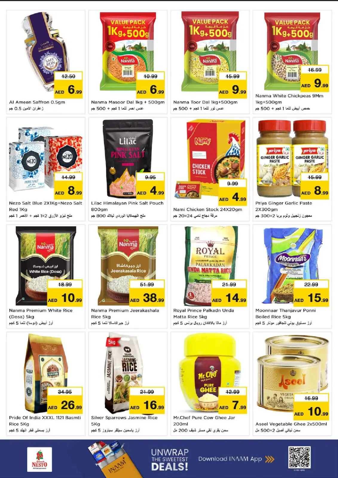 Page 7 in Winter Blossom Festival at Nesto UAE