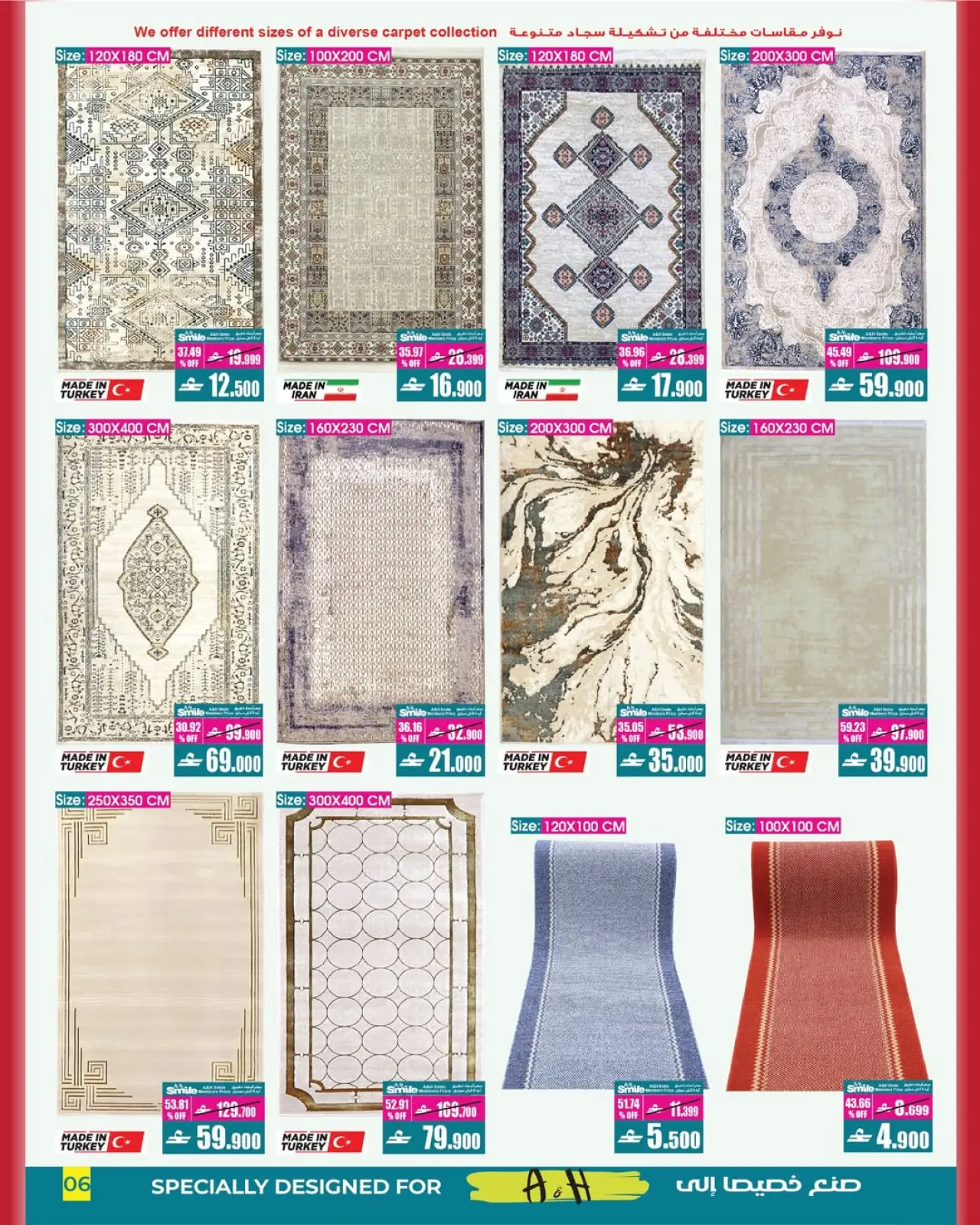 Página 9 en Ofertas de regreso a casa en A&H Oman