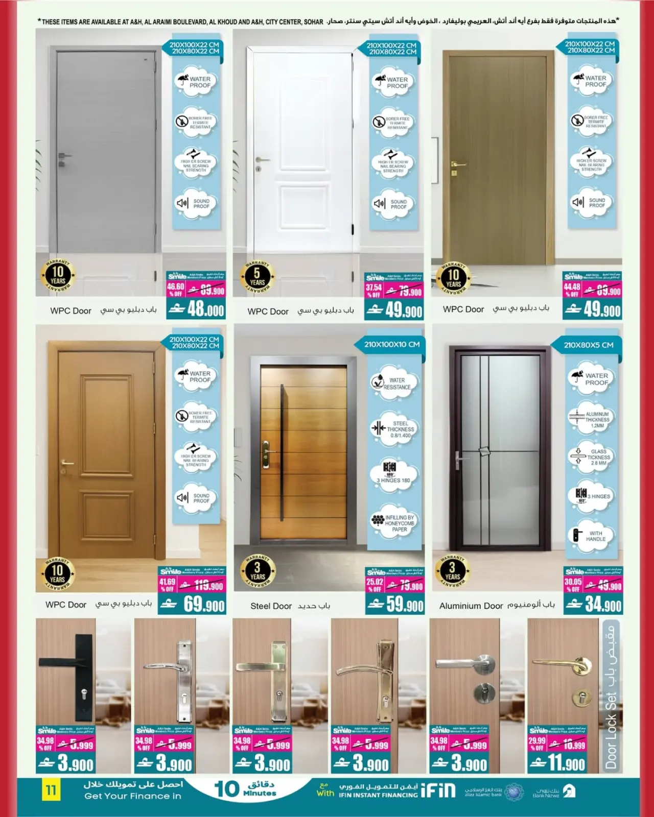 Página 3 en Ofertas de regreso a casa en A&H Oman