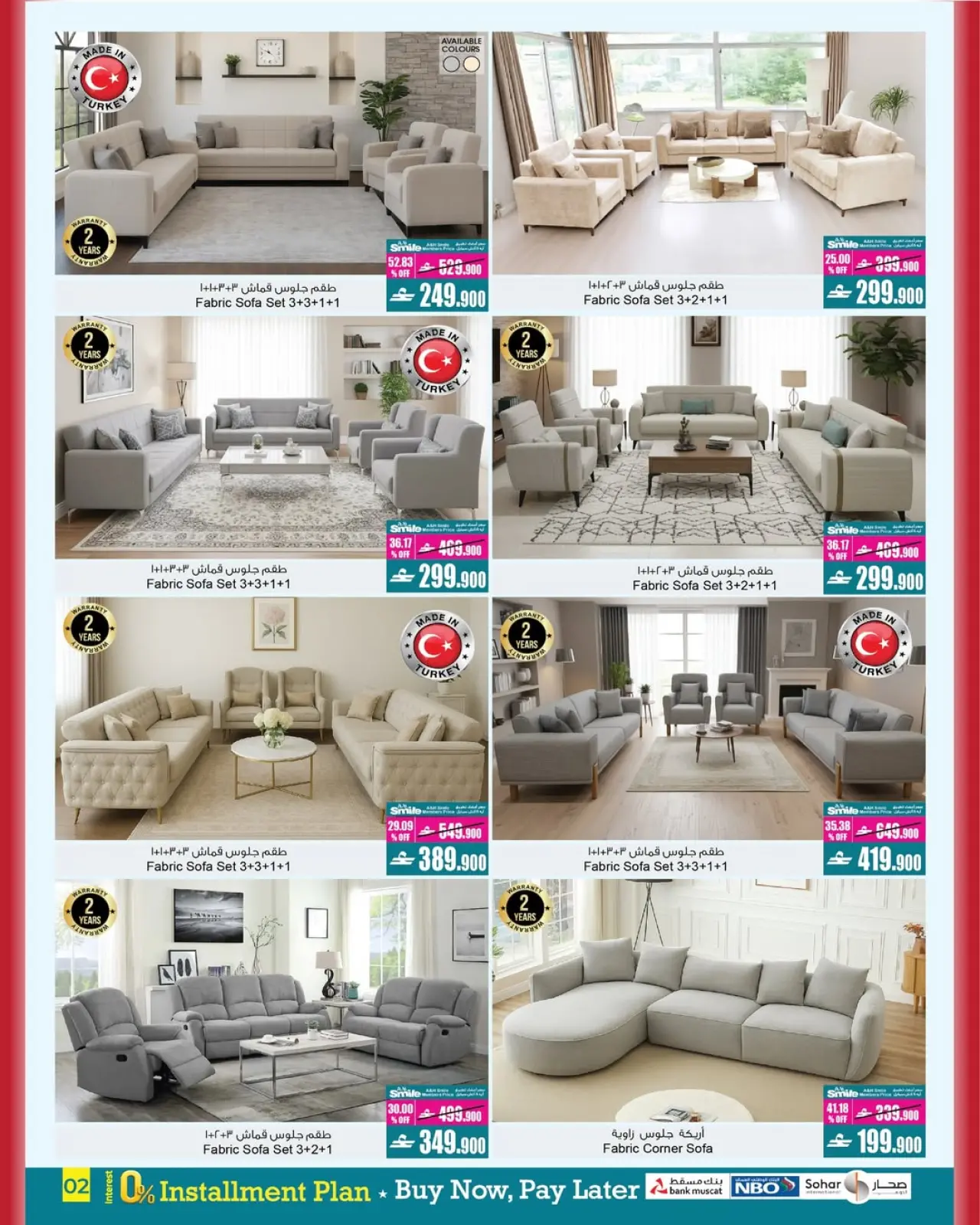 Página 2 en Ofertas de regreso a casa en A&H Oman