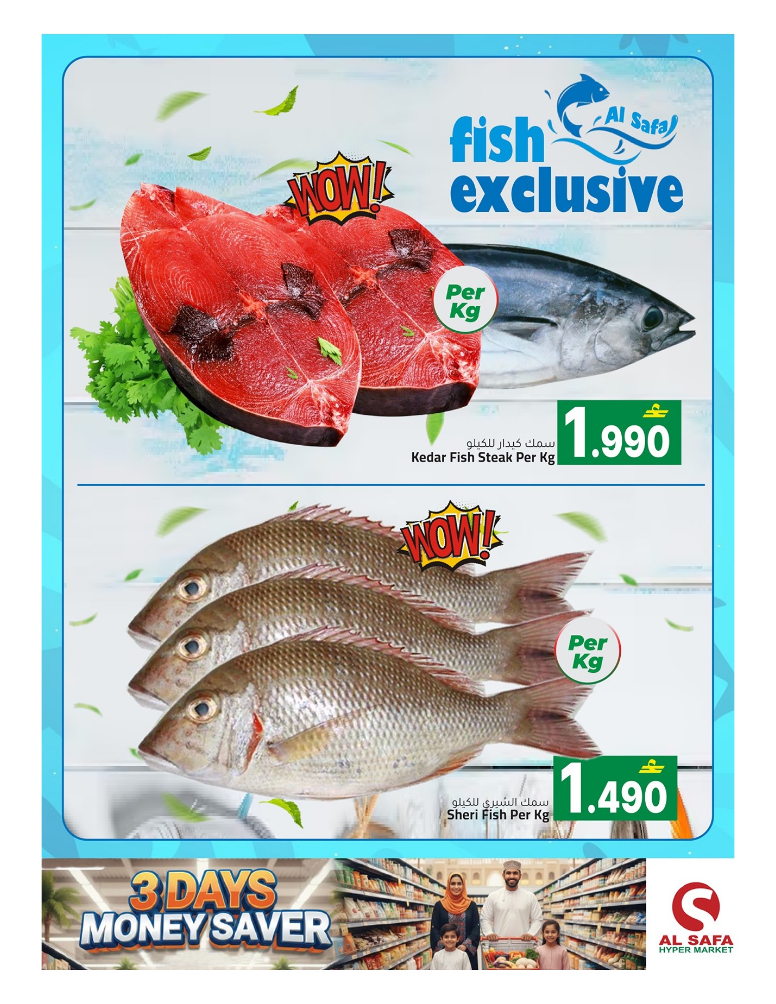 Al Safa  Mabella  Offers from 12 to 14 December Money Savings Offers