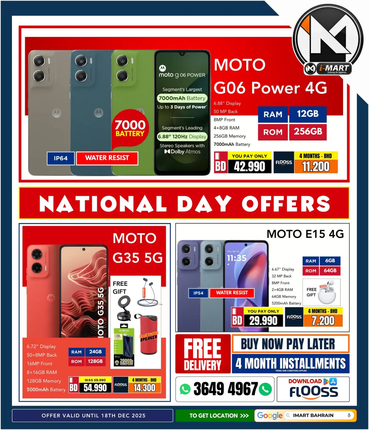 i Mart Bahrain Offers from 12 to 18 December 2025 National Day Offers - Page 19
