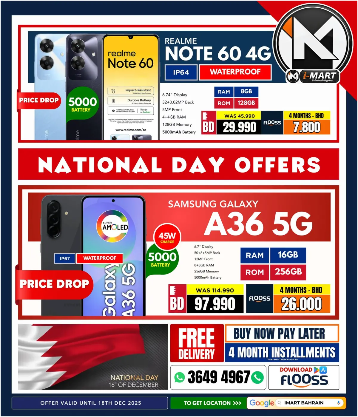 i Mart Bahrain Offers from 12 to 18 December 2025 National Day Offers - Page 1