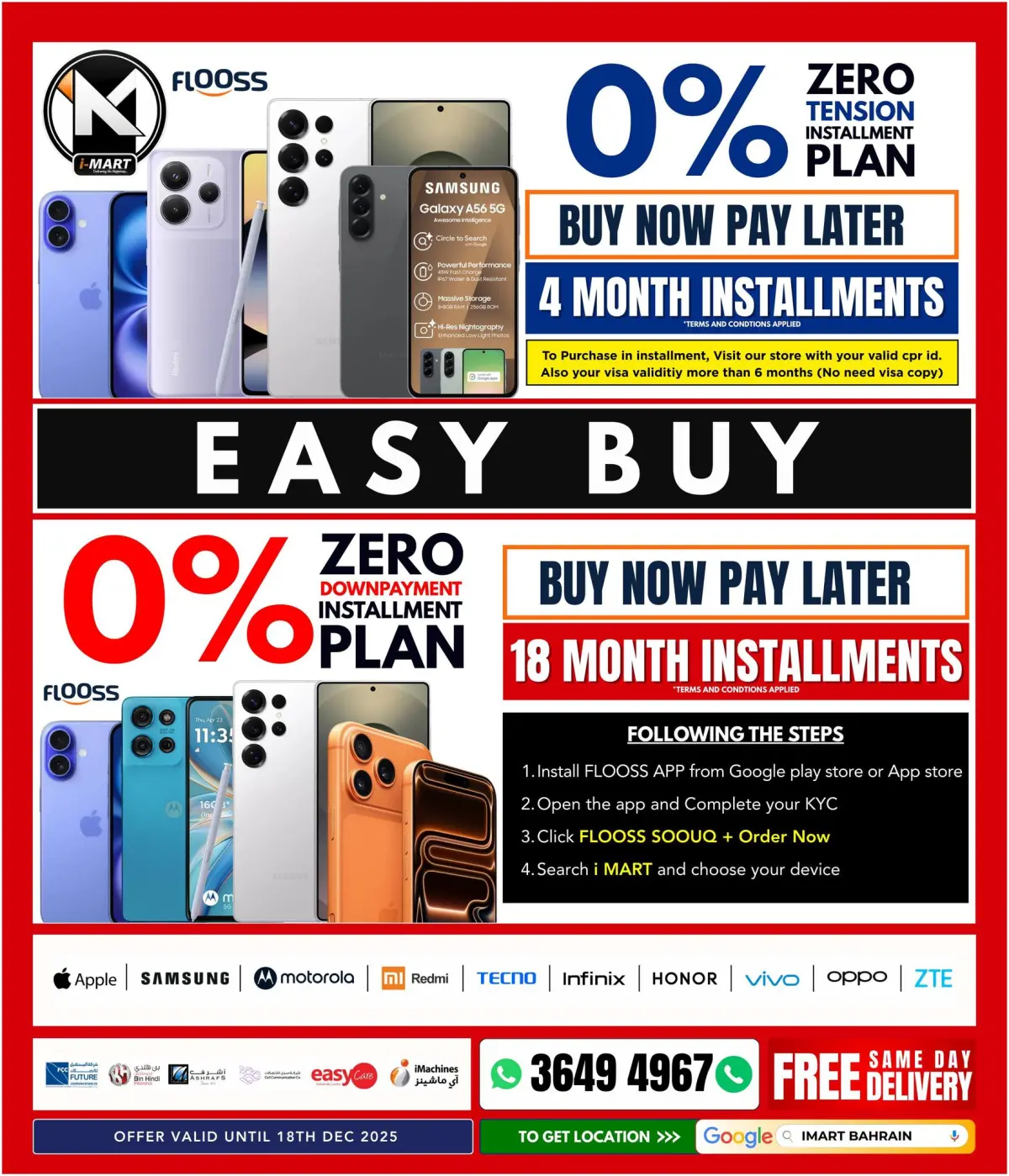 i Mart Bahrain Offers from 12 to 18 December 2025 National Day Offers - Page 24