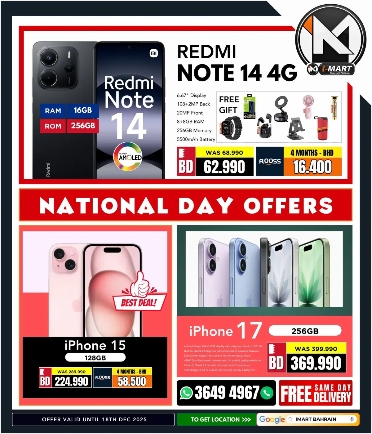 i Mart Bahrain Offers from 12 to 18 December 2025 National Day Offers - Page 25