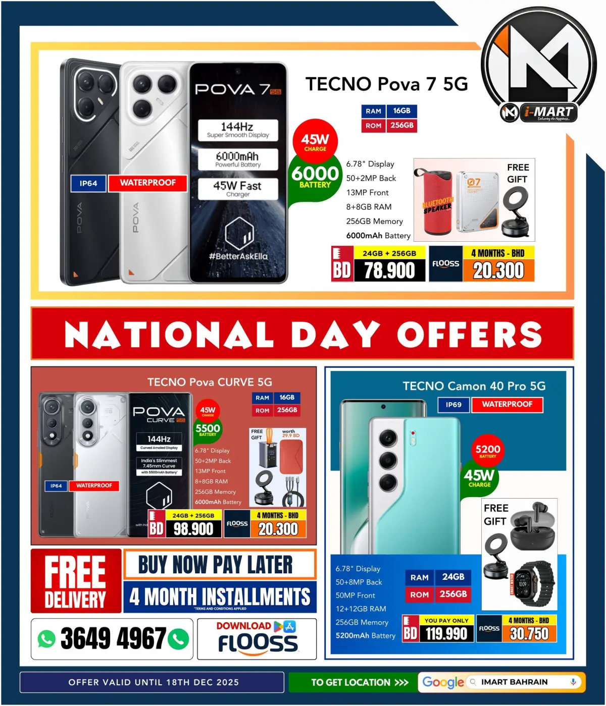 i Mart Bahrain Offers from 12 to 18 December 2025 National Day Offers - Page 14