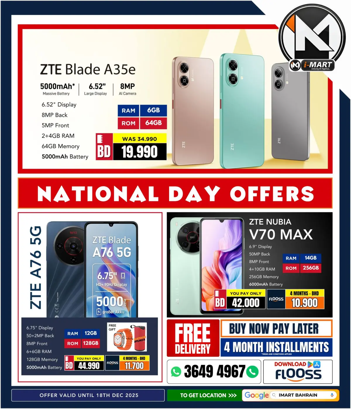 i Mart Bahrain Offers from 12 to 18 December 2025 National Day Offers - Page 8