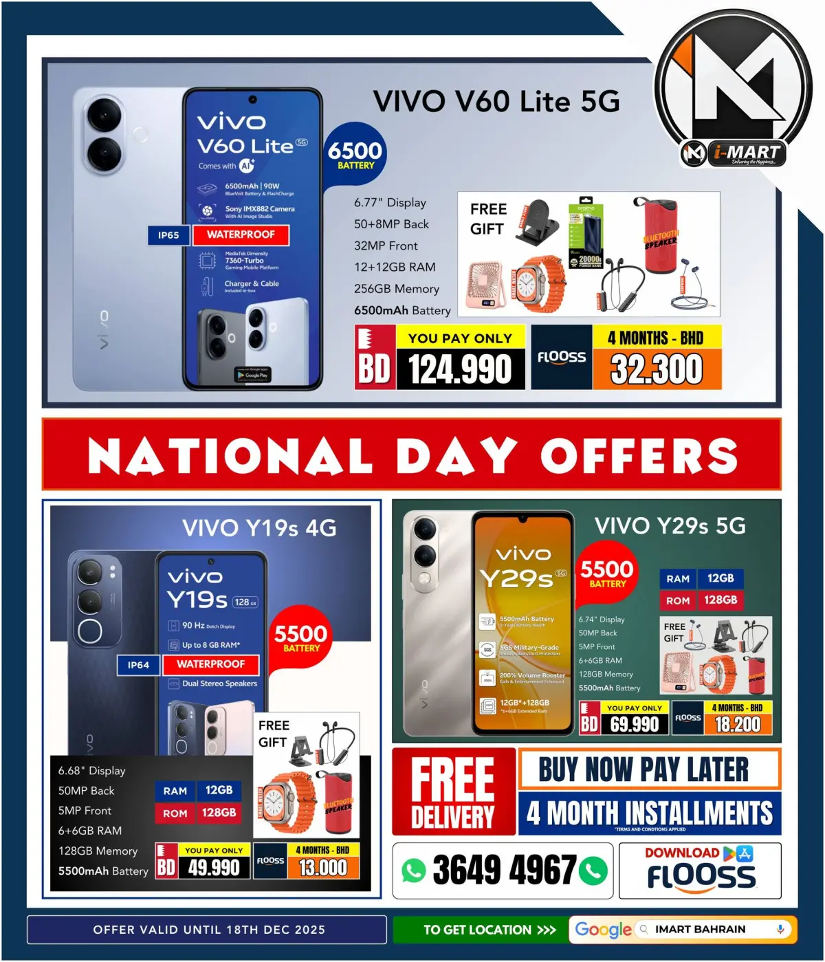 i Mart Bahrain Offers from 12 to 18 December 2025 National Day Offers - Page 9