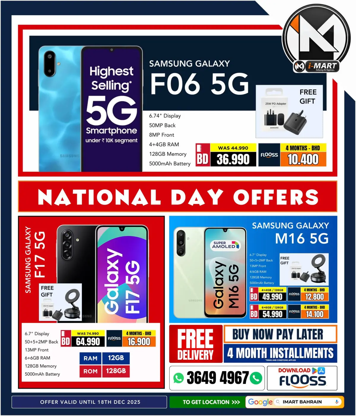 i Mart Bahrain Offers from 12 to 18 December 2025 National Day Offers - Page 27