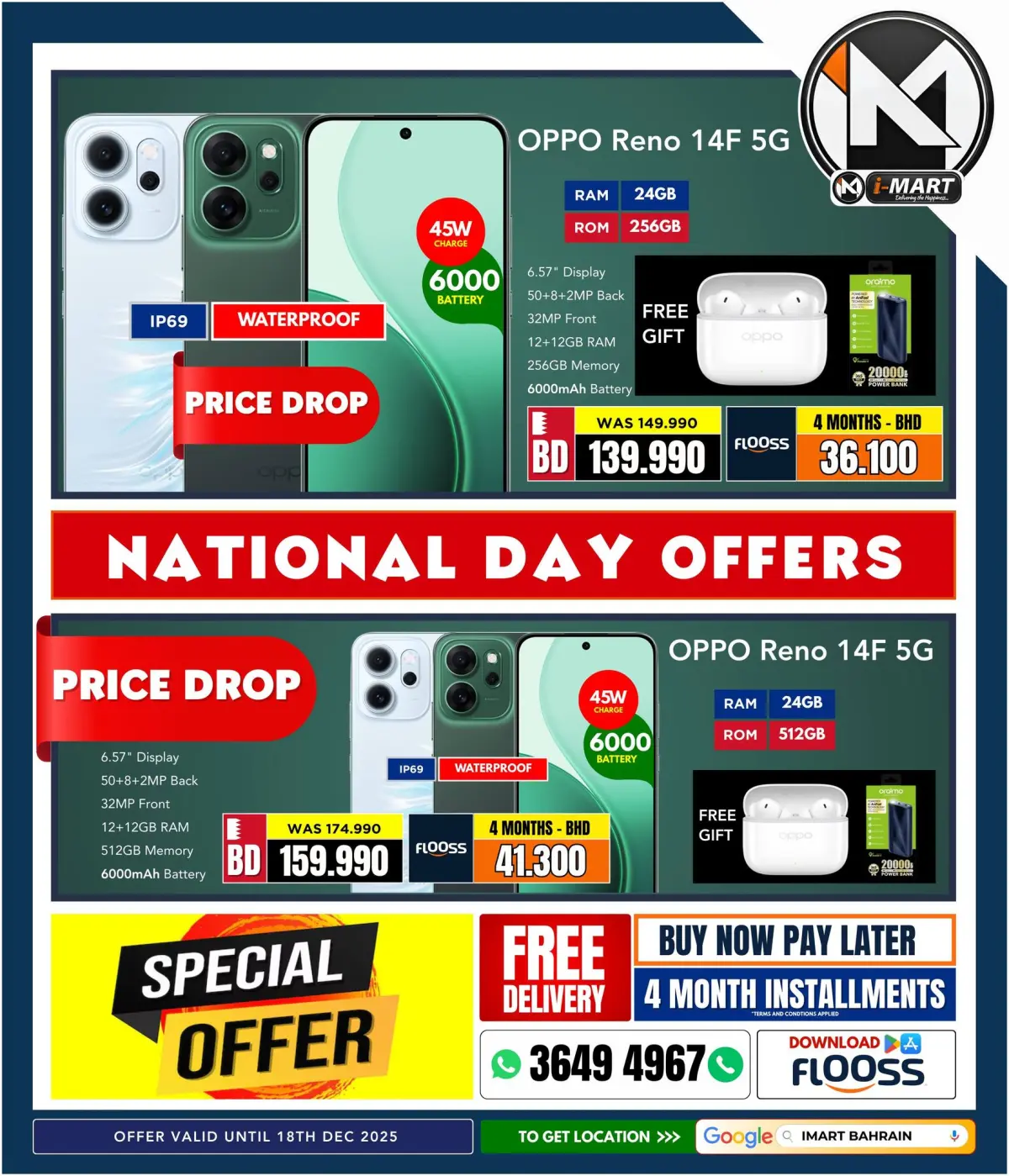 i Mart Bahrain Offers from 12 to 18 December 2025 National Day Offers - Page 11