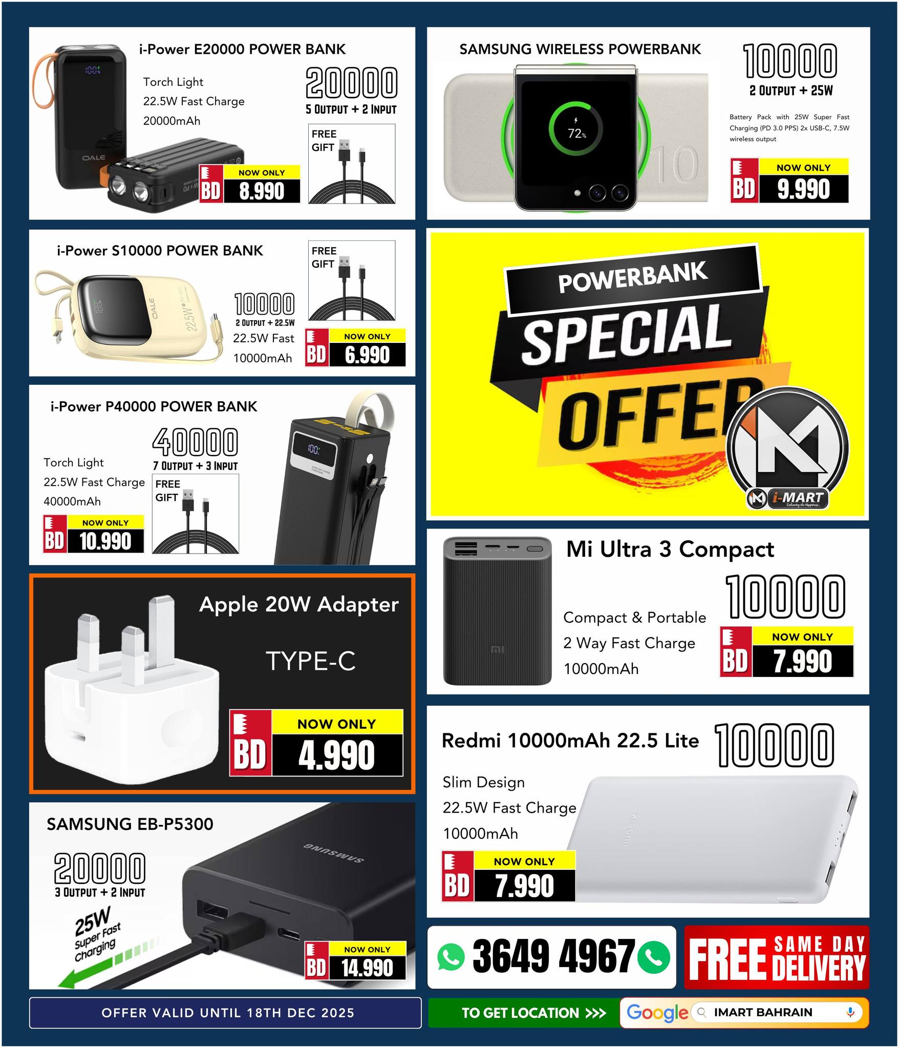i Mart Bahrain Offers from 12 to 18 December 2025 National Day Offers - i Mart - Bahrain - 12 December 2025 – 18 December 2025 - Page 2