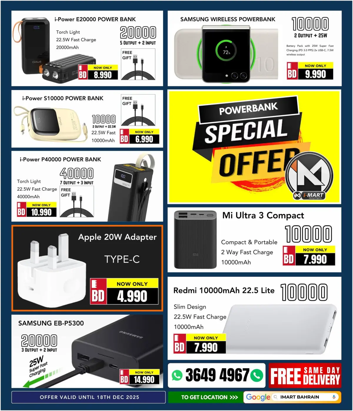 i Mart Bahrain Offers from 12 to 18 December 2025 National Day Offers - Page 2