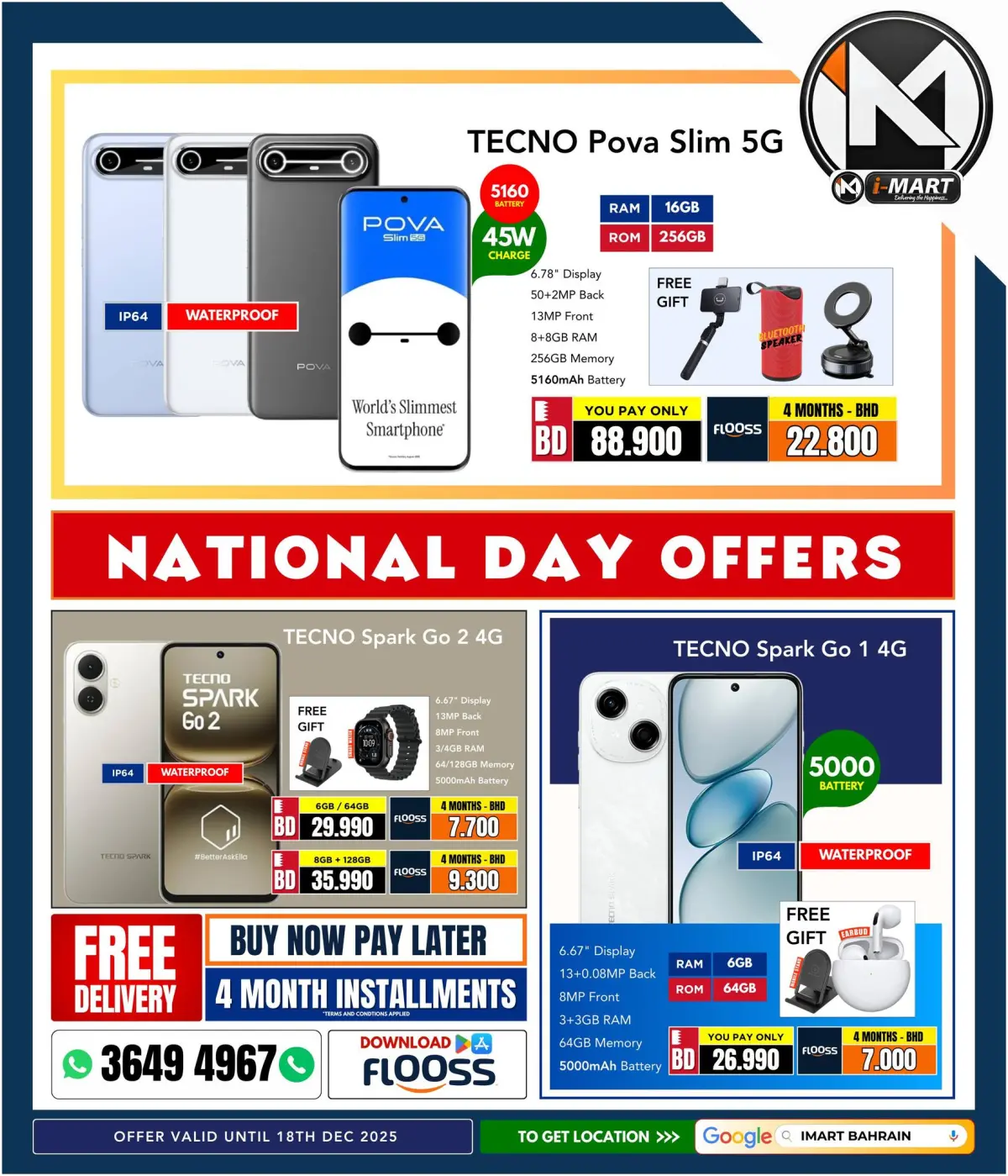 i Mart Bahrain Offers from 12 to 18 December 2025 National Day Offers - Page 15
